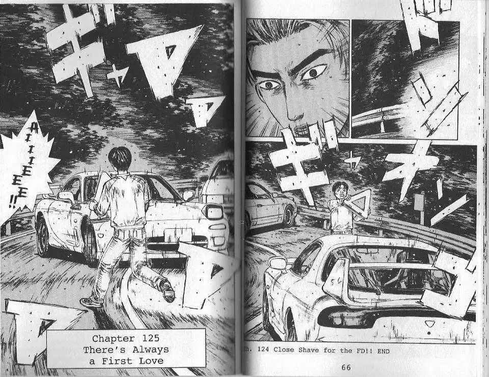 Initial D Chapter 125 1